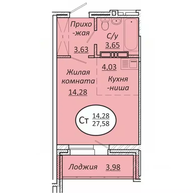 Студия Новосибирская область, Новосибирск  (27.58 м) - Фото 0