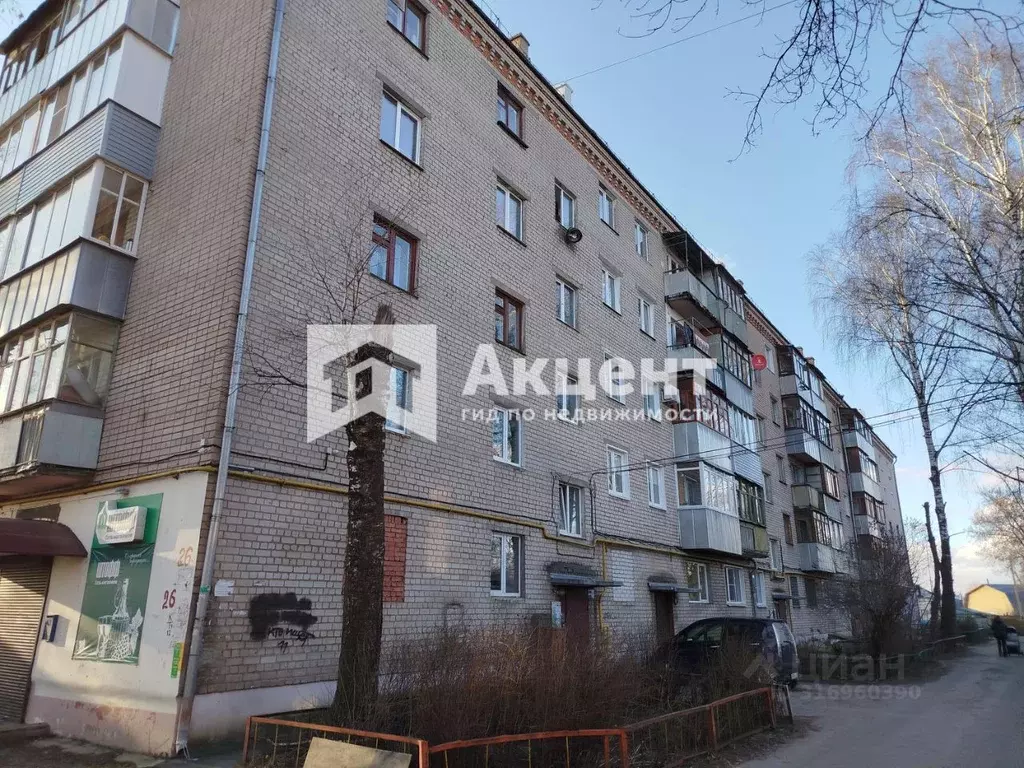 3-к кв. Ивановская область, Иваново ул. Попова, 26 (61.5 м) - Фото 1
