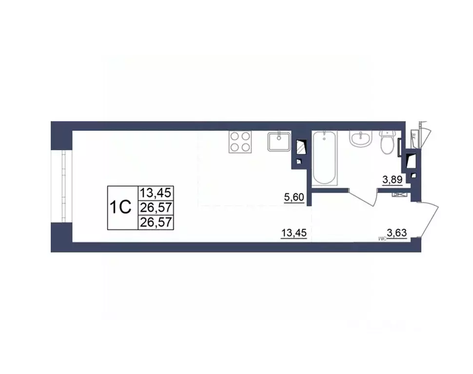 Студия Башкортостан, Уфа Космос жилой комплекс, лит1 (26.75 м) - Фото 1