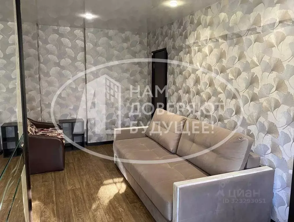 2-к кв. Пермский край, Березники просп. Ленина, 55А (39.5 м) - Фото 1