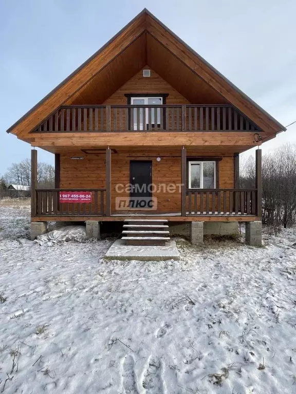 Дом в Башкортостан, Иглинский сельсовет, д. Петрово-Федоровка ул. ... - Фото 1