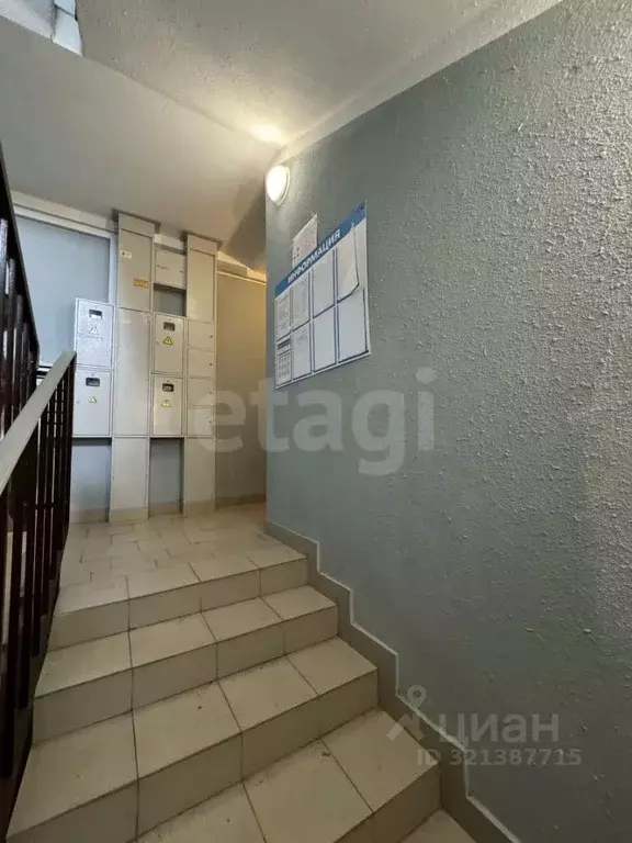 1-к кв. Калужская область, Калуга ул. Изумрудная, 18 (39.19 м) - Фото 2