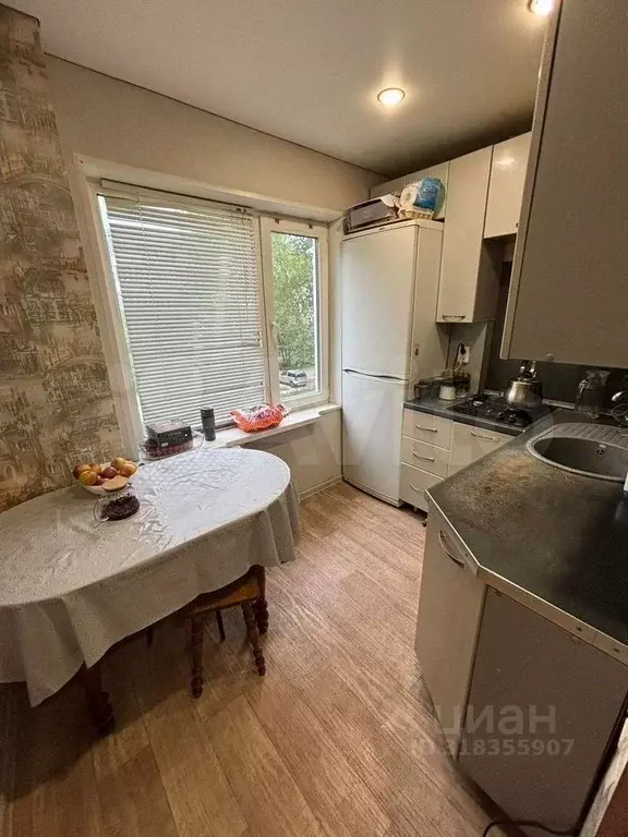 2-к кв. Татарстан, Казань ул. Рихарда Зорге, 16 (45.9 м) - Фото 1