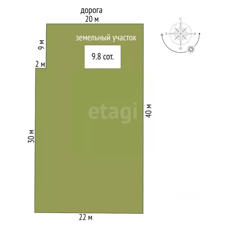 Дом в Томская область, Томск 2-й Академический мкр,  (150 м) - Фото 2