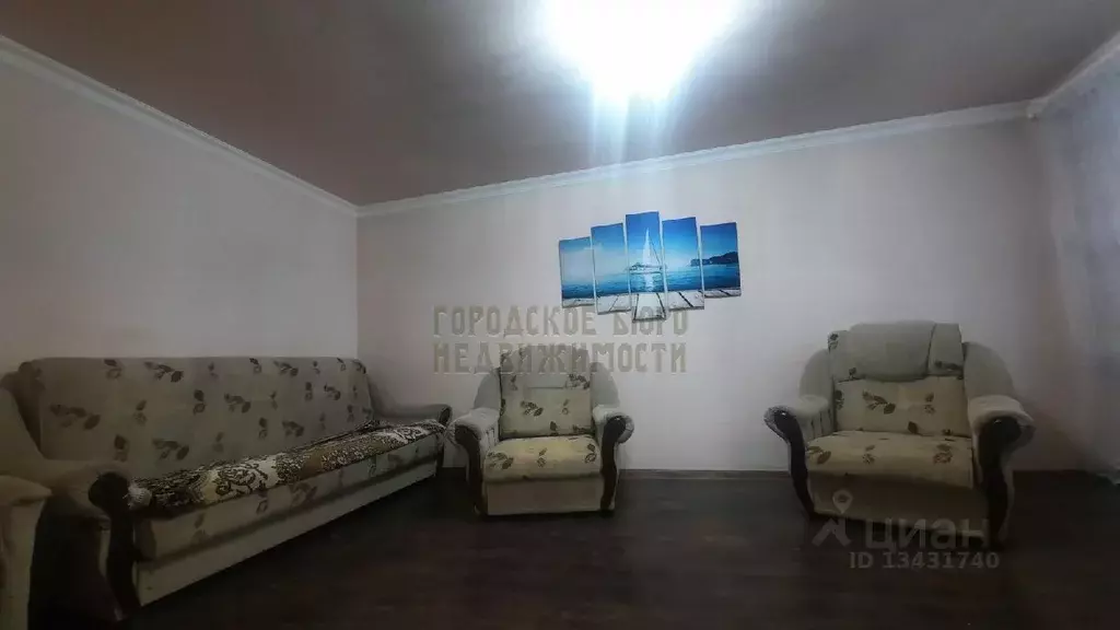 Дом в Кабардино-Балкария, Нальчик ул. А.А. Кадырова, 64 (100 м) - Фото 0