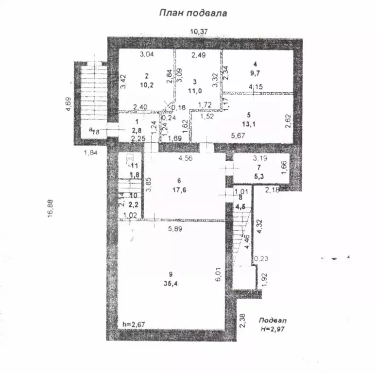 Офис в Марий Эл, Йошкар-Ола Первомайская ул., 140 (114 м) - Фото 1