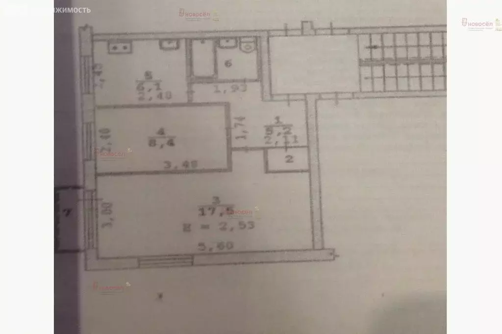 2-комнатная квартира: Екатеринбург, Расточная улица, 35А (41 м) - Фото 1