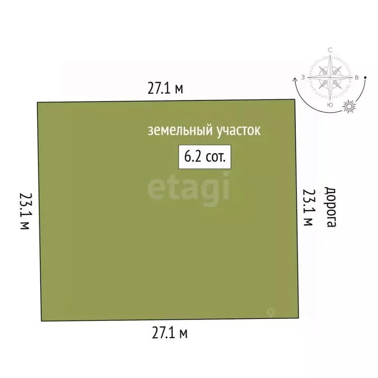 Участок в Ростовская область, Аксайский район, пос. Рассвет ул. ... - Фото 2