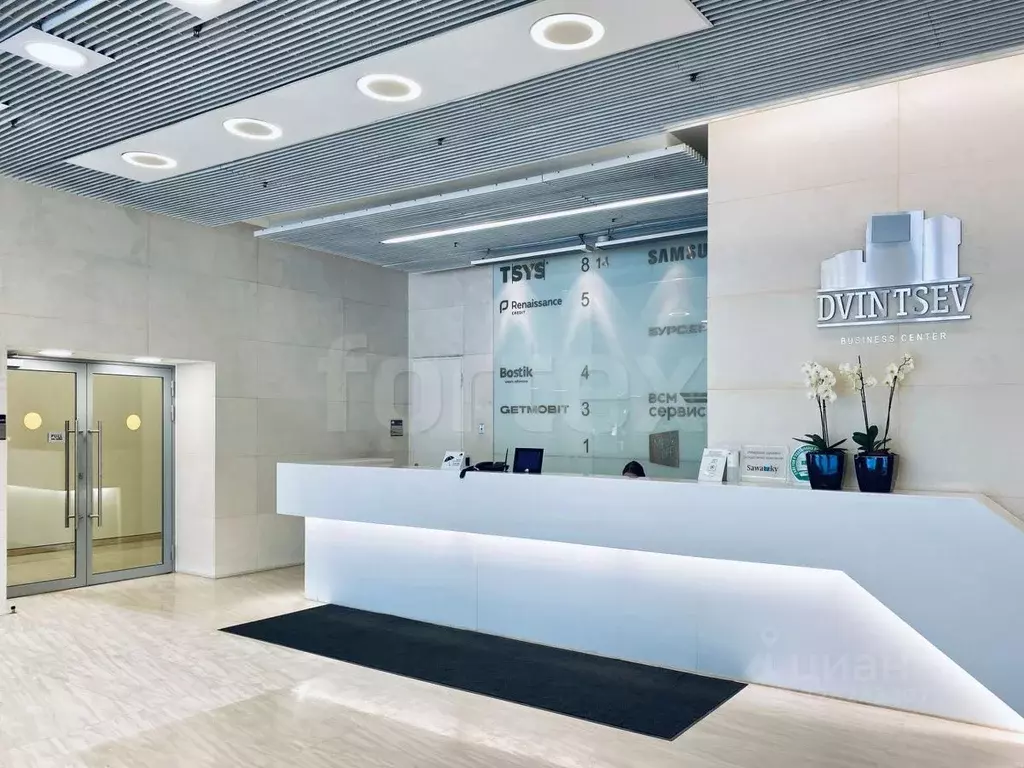 Офис в Москва ул. Двинцев, 12к1А (903 м) - Фото 1