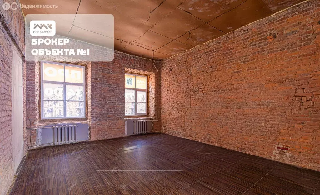 Помещение свободного назначения (144 м) - Фото 2