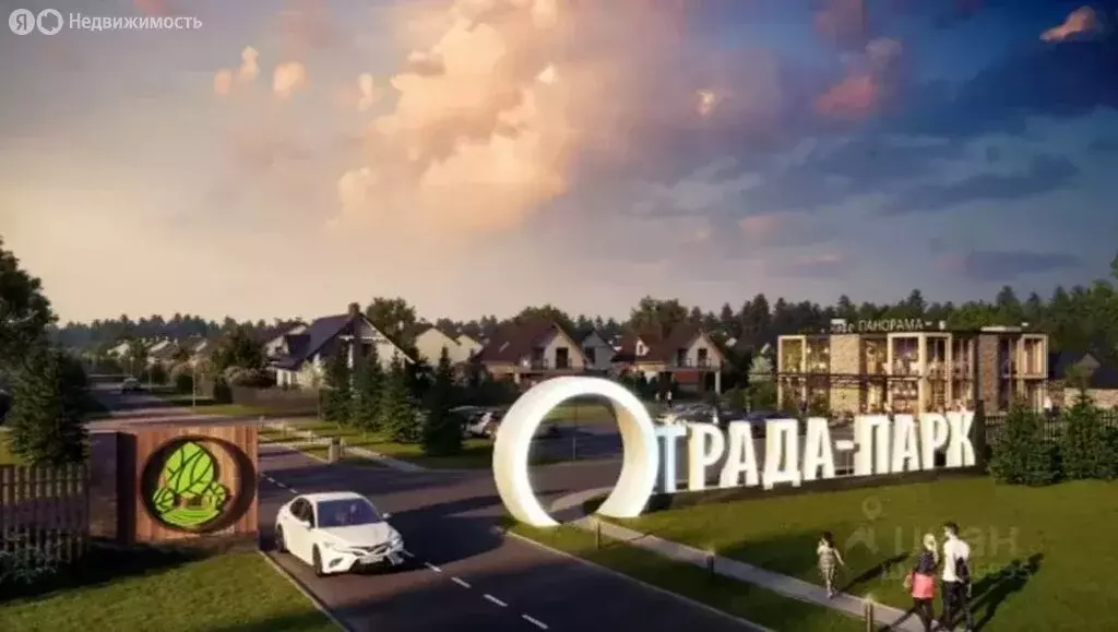 Участок в Московская область, городской округ Клин, коттеджный посёлок ... - Фото 0