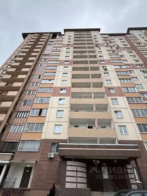 1-к кв. Московская область, Одинцово ул. Триумфальная, 12 (41.3 м) - Фото 1