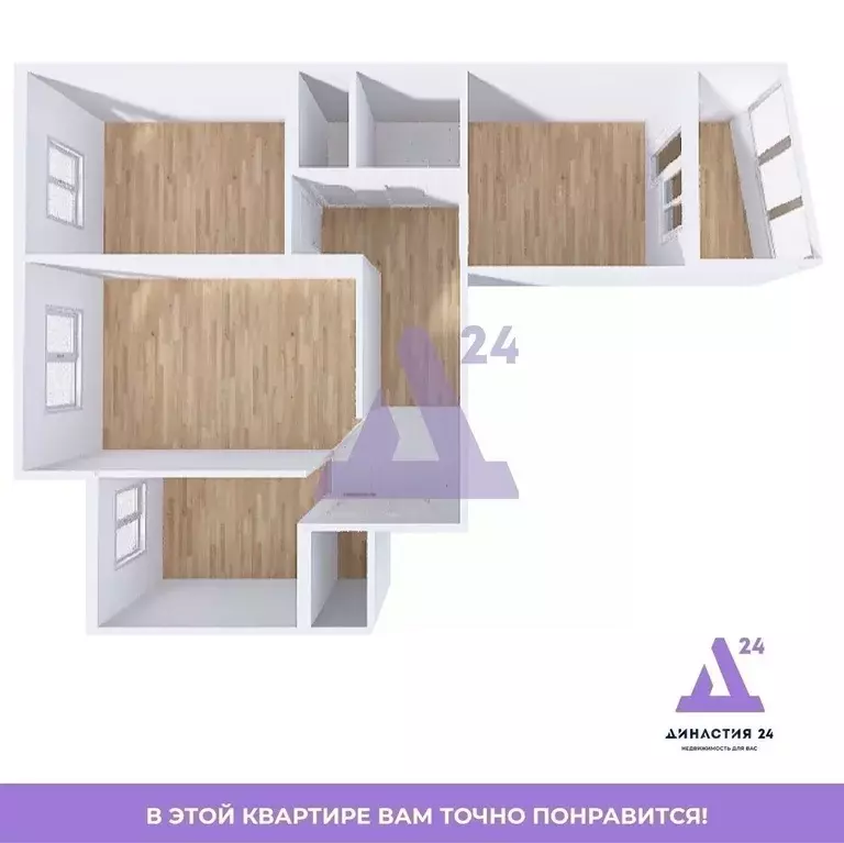 3-к кв. Алтайский край, Барнаул ул. Панфиловцев, 35 (64.8 м) - Фото 2