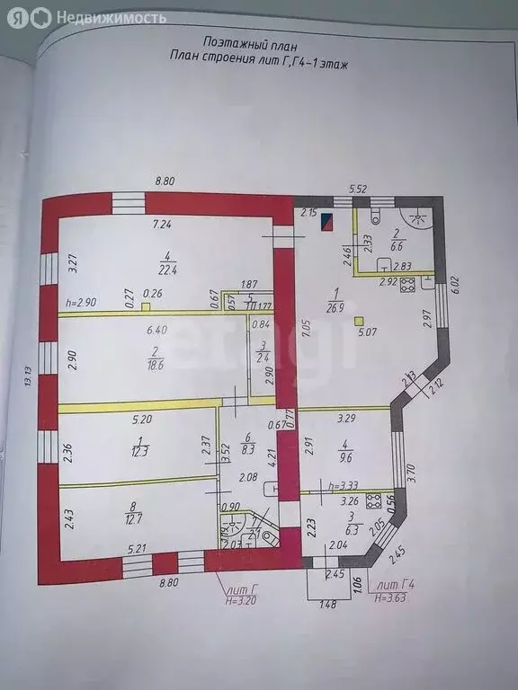 Дом в Тула, улица Жуковского (290 м) - Фото 1