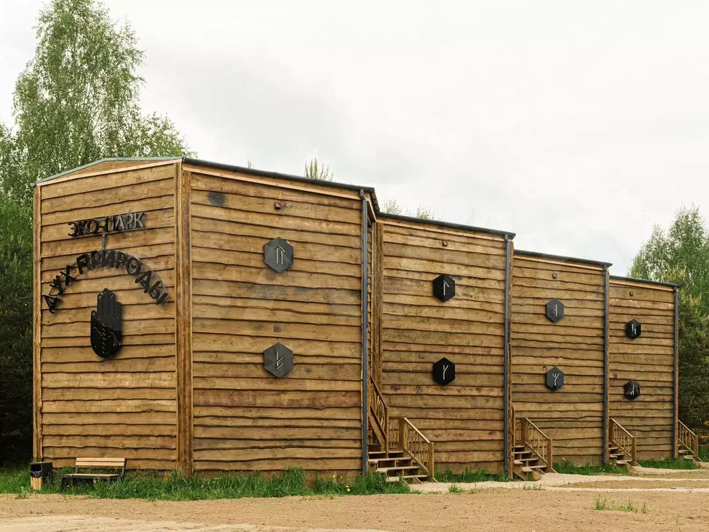 Комната 32 м, 1/2 эт. - Фото 0