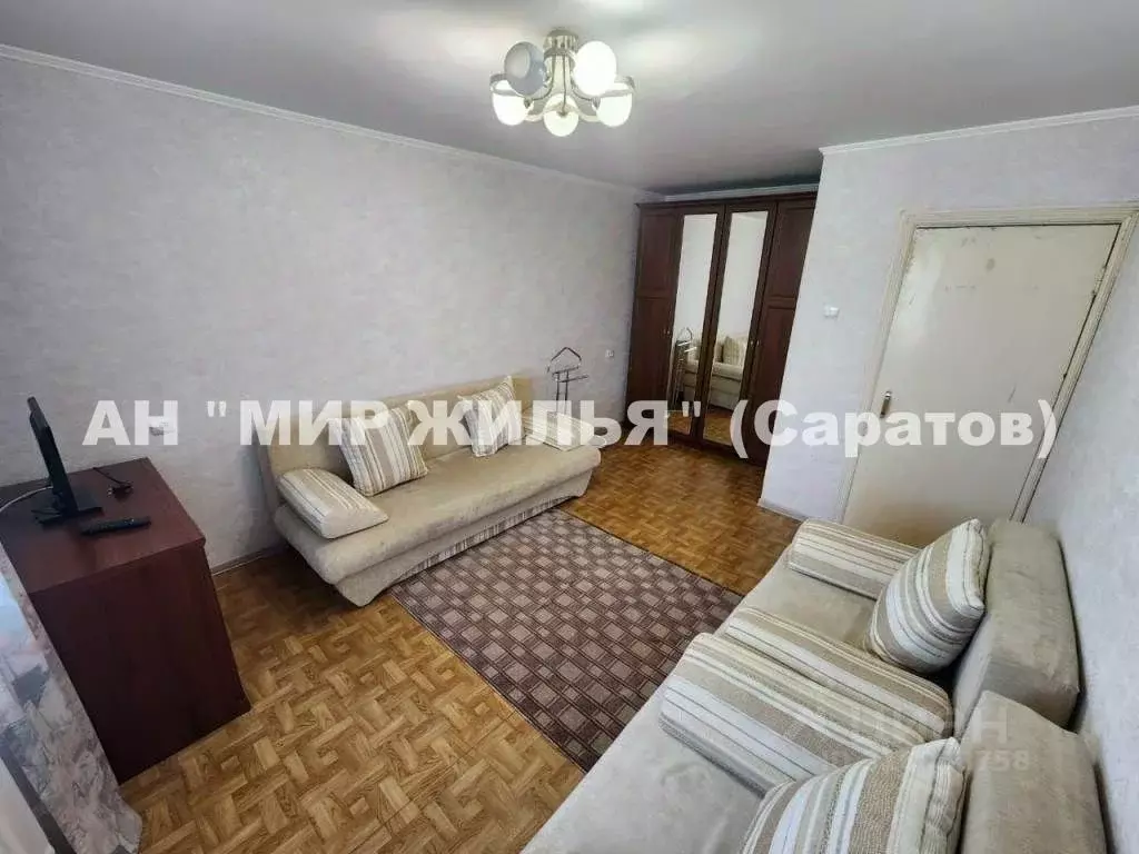 1-к кв. Саратовская область, Саратов Первомайский мкр, проезд 7-й, ... - Фото 2