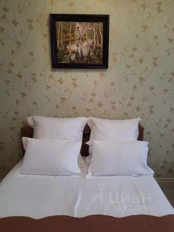1-к кв. Краснодарский край, Сочи Светлана мкр, ул. Дмитриевой, 1/1 ... - Фото 1