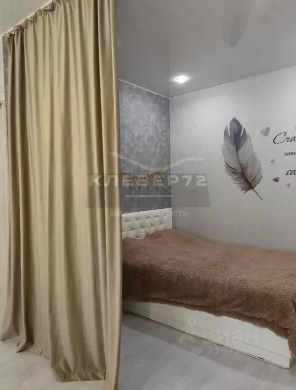 1-к кв. Тюменская область, Тюмень ул. Мебельщиков, 6 (43.0 м) - Фото 2