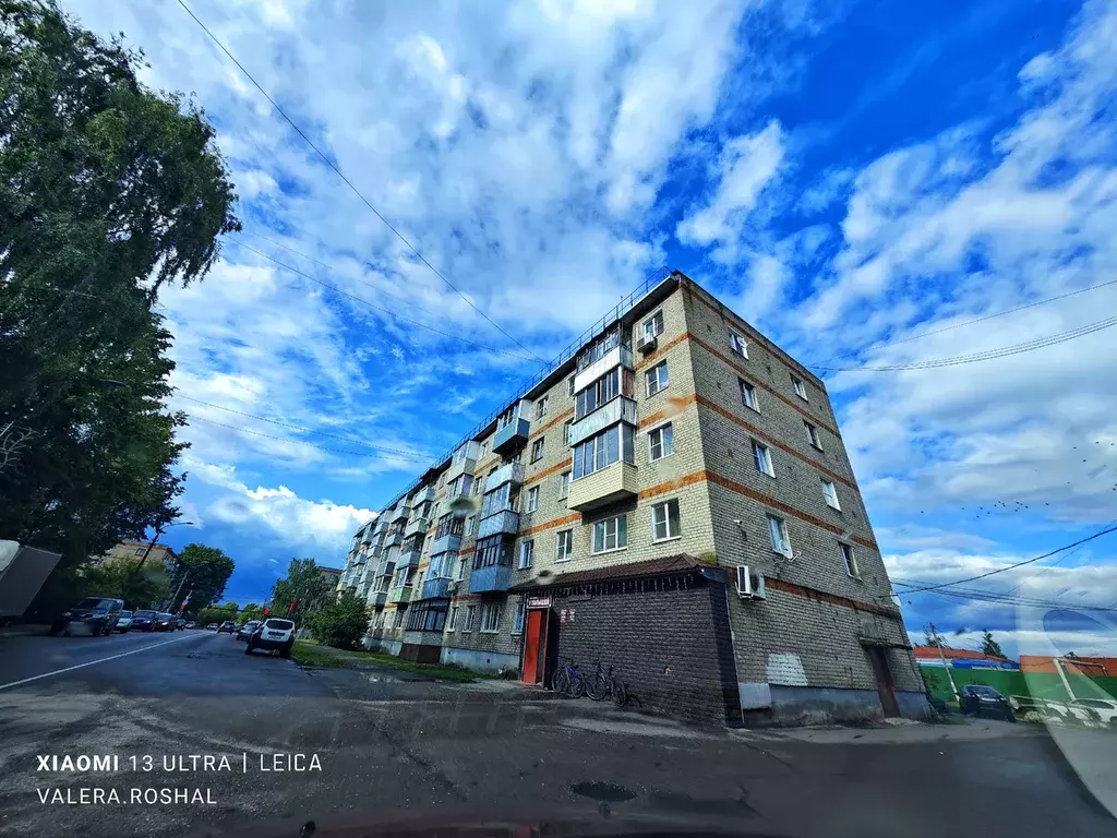 Продаётся 2-к квартира, 41.8 м - Фото 0