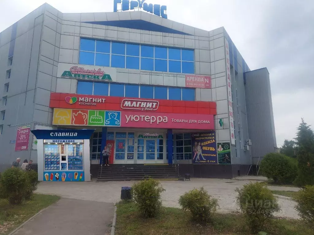 Торговая площадь в Тульская область, Новомосковск Донской проезд, 5 ... - Фото 1