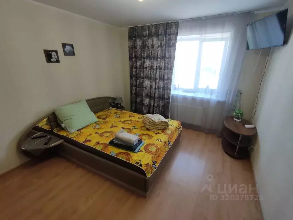 1-к кв. Новгородская область, Великий Новгород Хутынская ул., 29 (37.0 ... - Фото 0