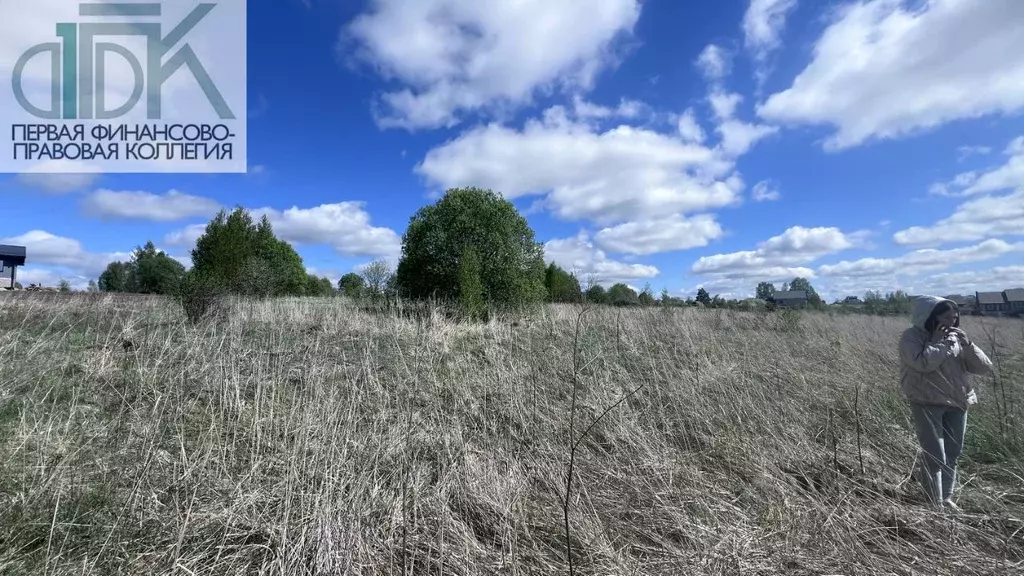 Участок в Нижегородская область, Арзамас городской округ, с. Хватовка ... - Фото 1