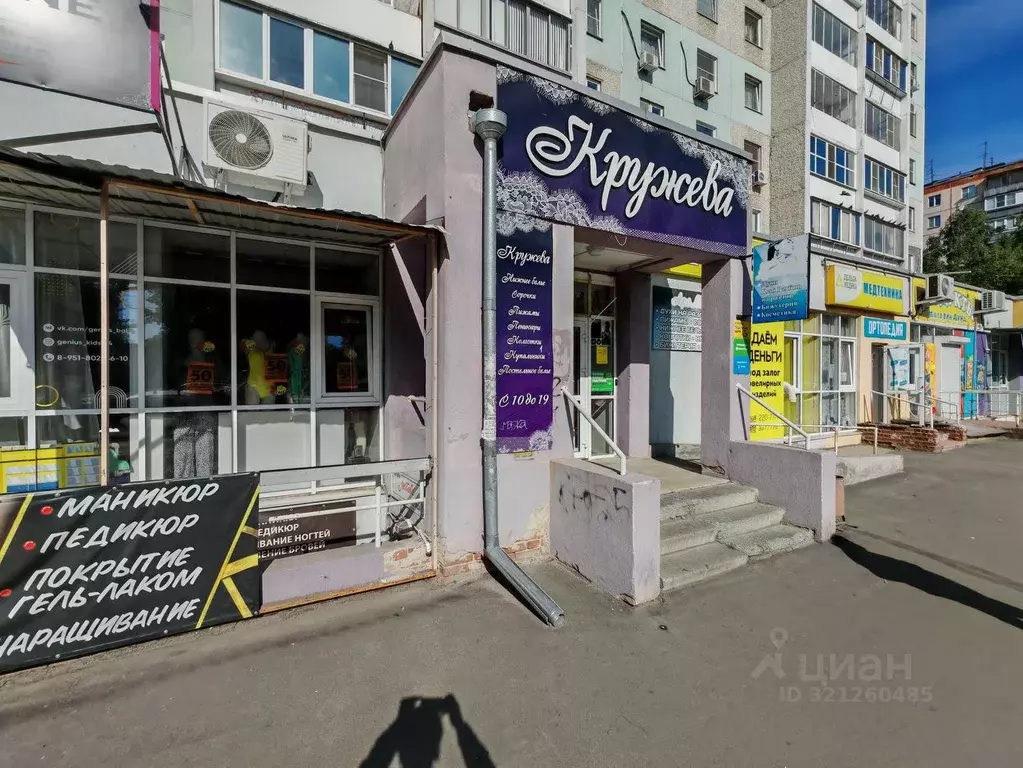 Торговая площадь в Челябинская область, Челябинск Кронштадтская ул., ... - Фото 2