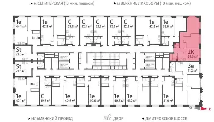 2-к. квартира, 54,8м, 24/32эт. - Фото 1