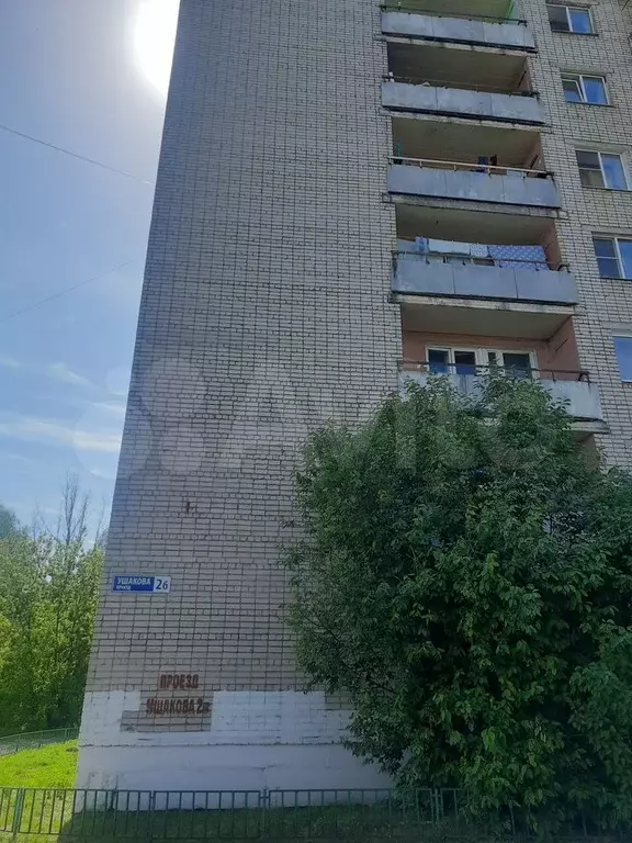 Комната 12 м в 5-к., 3/9 эт. - Фото 0