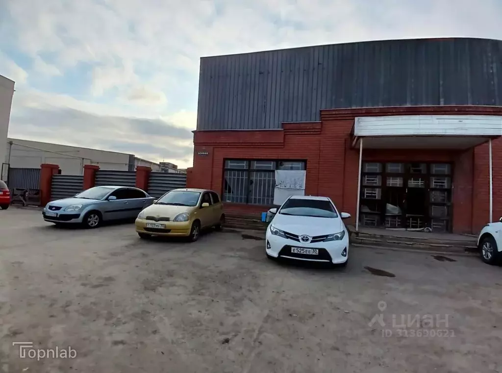 Помещение свободного назначения в Астраханская область, Астрахань ... - Фото 1