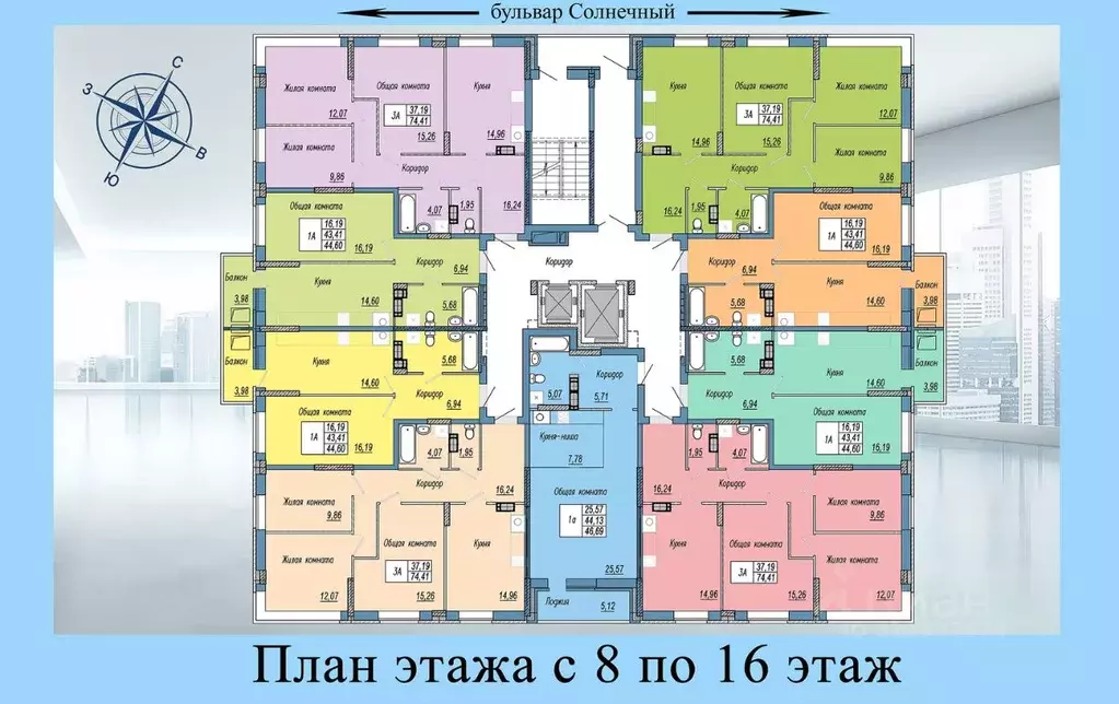 2-к кв. Чувашия, Чебоксары бул. Солнечный, 12к2 (70.0 м) - Фото 1