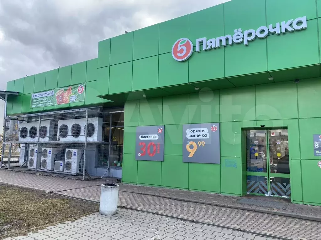 Свободного назначения, 87 м - Фото 0