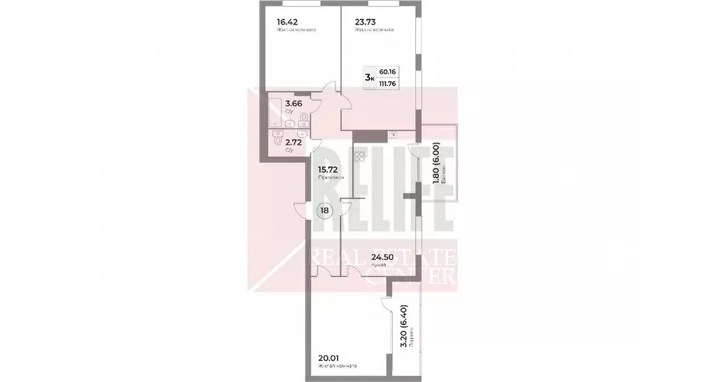 3-комнатная квартира: Калининград, Портовая улица, 2 (111.76 м) - Фото 1