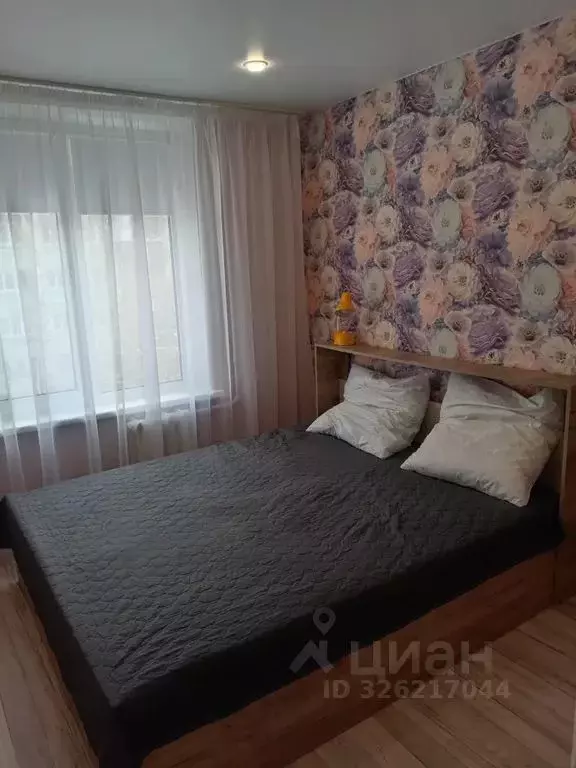 2-к кв. Пермский край, Лысьва ул. Федосеева, 45 (40.0 м) - Фото 1