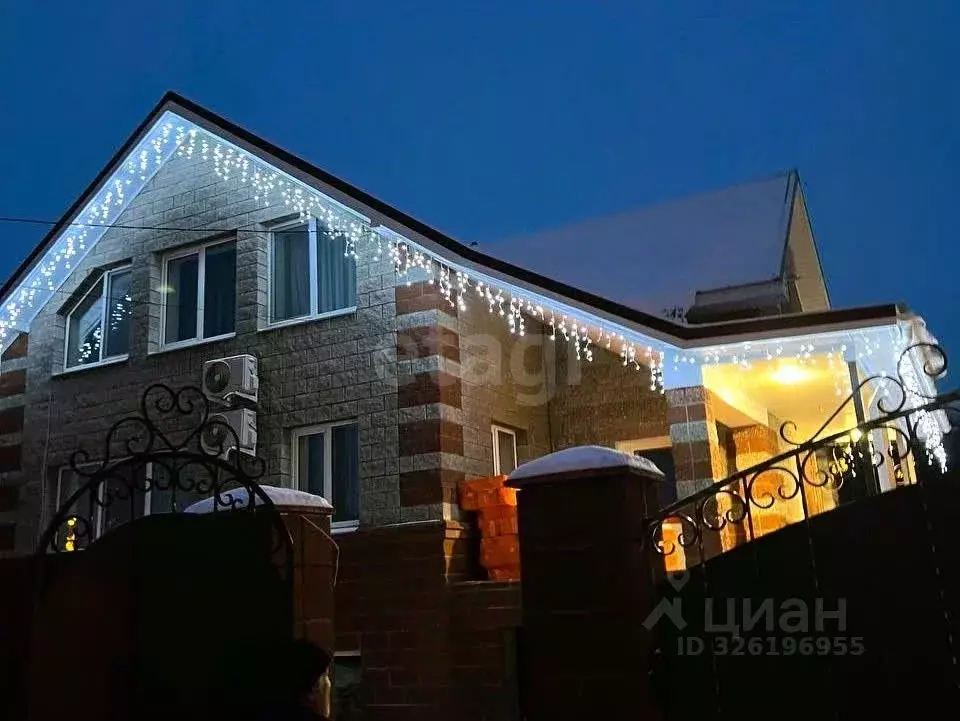 Дом в Башкортостан, Уфимский район, Русско-Юрмашский сельсовет, д. ... - Фото 1