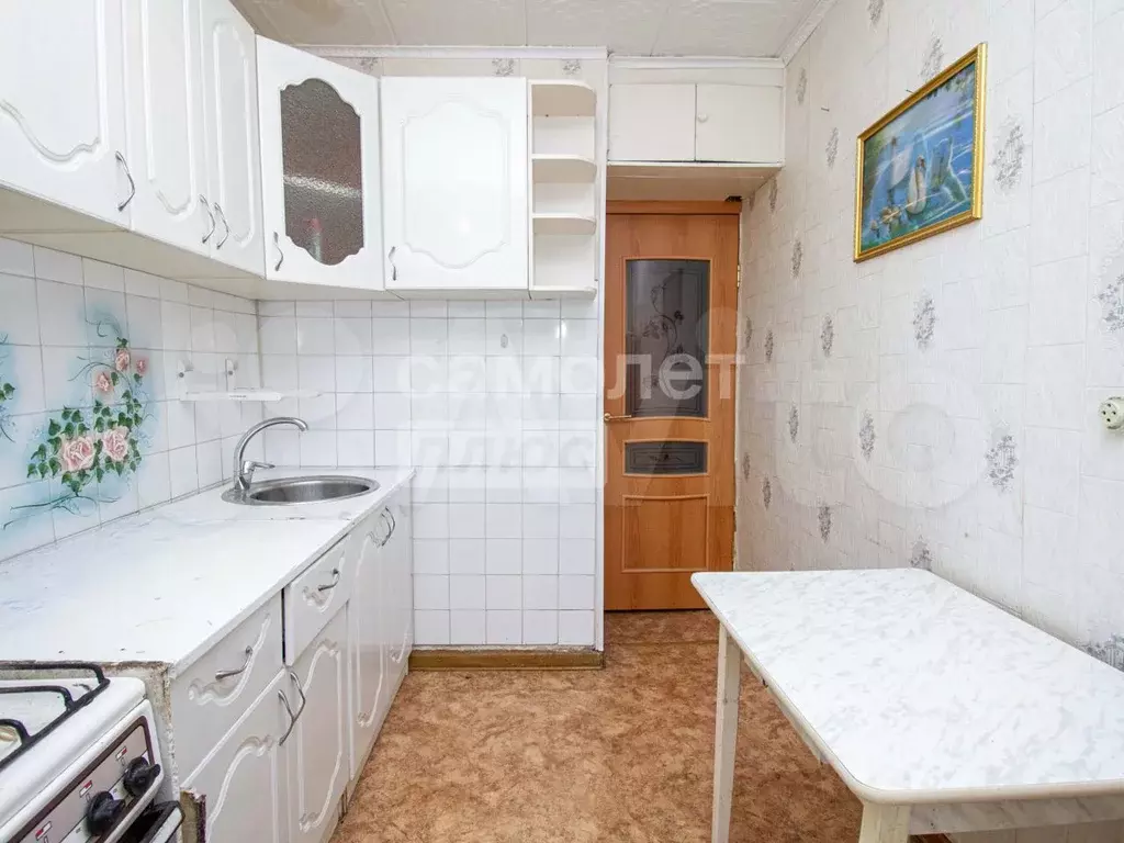 1-к. квартира, 31 м, 3/9 эт. - Фото 0