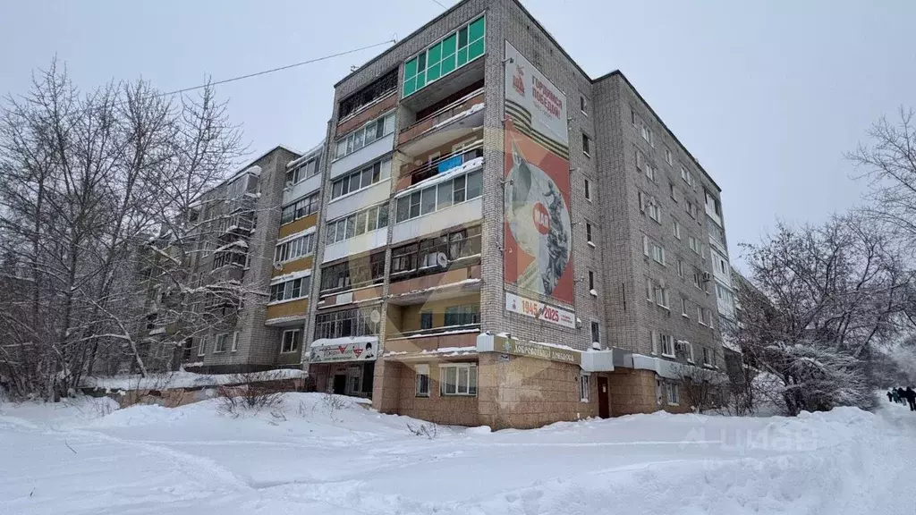 3-к кв. Пермский край, Березники Юбилейная ул., 31 (61.3 м) - Фото 1