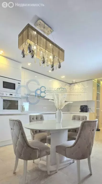 3-комнатная квартира: Энгельс, улица Тельмана, 25 (88.8 м) - Фото 1