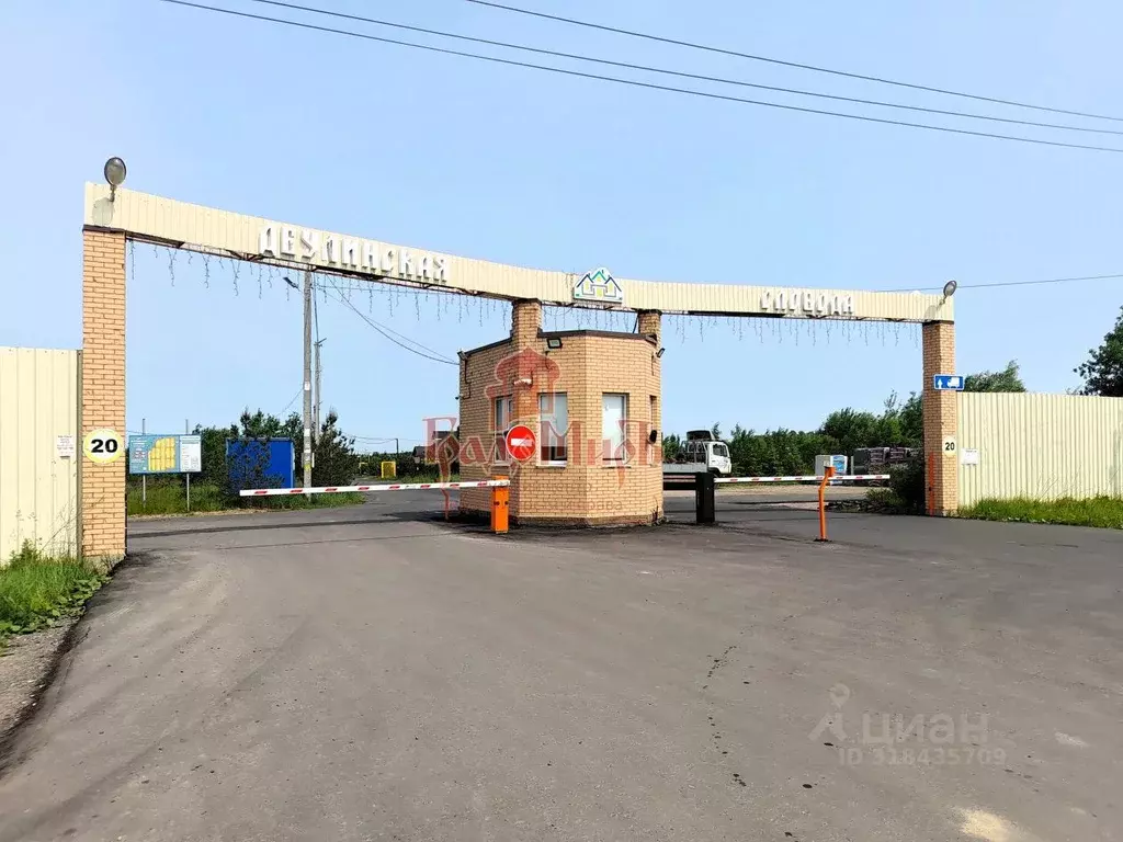 Дом в Московская область, Сергиево-Посадский городской округ, ... - Фото 0