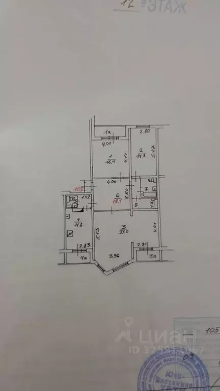 4-к кв. Москва Привольная ул., 61К1 (110.3 м) - Фото 1