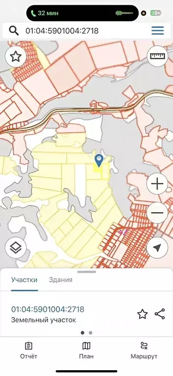 Участок в Адыгея, Майкопский район, Даховская ст-ца Советская ул., 20 ... - Фото 1
