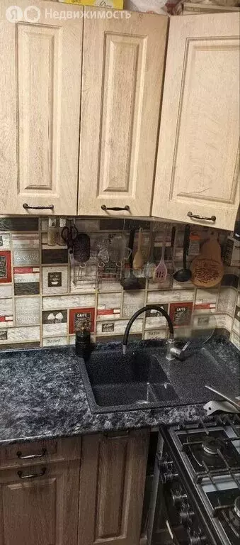 1-комнатная квартира: Смоленск, улица Шевченко, 73Б (28 м) - Фото 1