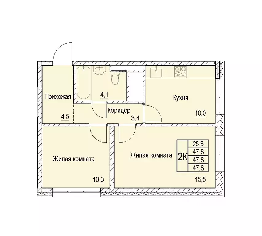 2-к кв. Московская область, Мытищи Отрадный жилой комплекс (47.8 м) - Фото 1