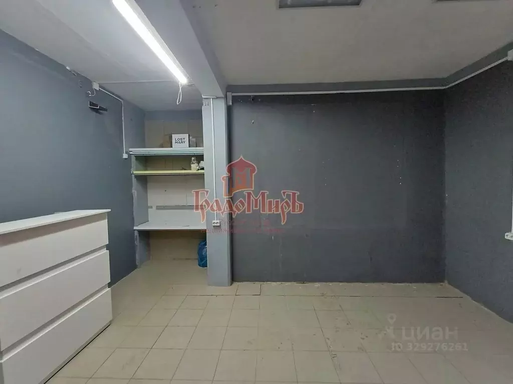 Помещение свободного назначения в Московская область, Сергиев Посад ... - Фото 1