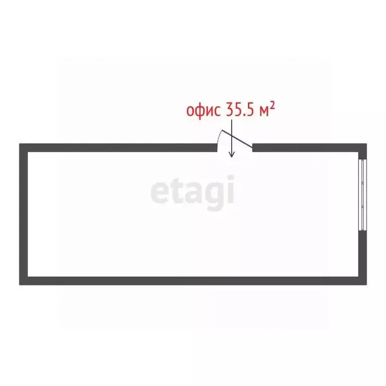 Помещение свободного назначения в Свердловская область, Екатеринбург ... - Фото 2