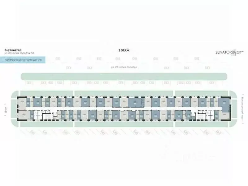 Помещение свободного назначения в Воронежская область, Воронеж ул. ... - Фото 2