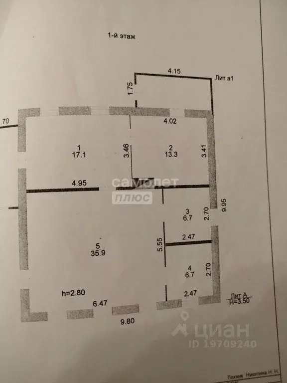 Дом в Курская область, Курский район, с. Рышково ул. Центральная (80 ... - Фото 2