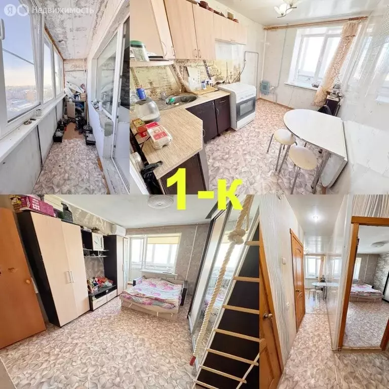 1-комнатная квартира: Кольчугино, улица Веденеева, 4 (34.6 м) - Фото 2