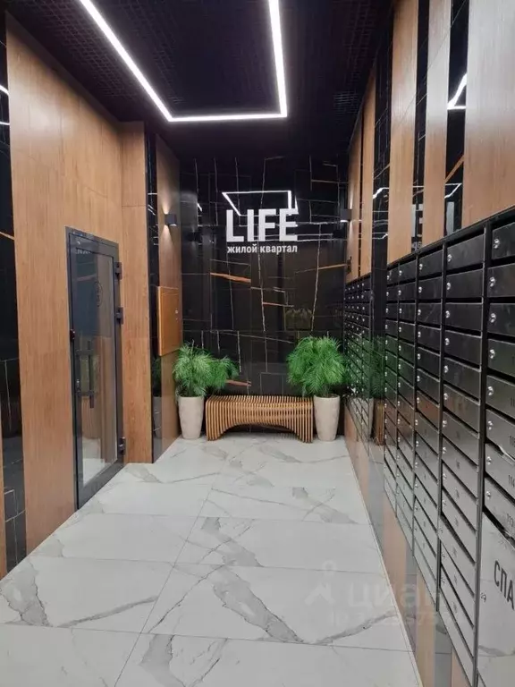 1-к кв. Кировская область, Киров ул. Энтузиастов, 23 (37.0 м) - Фото 1