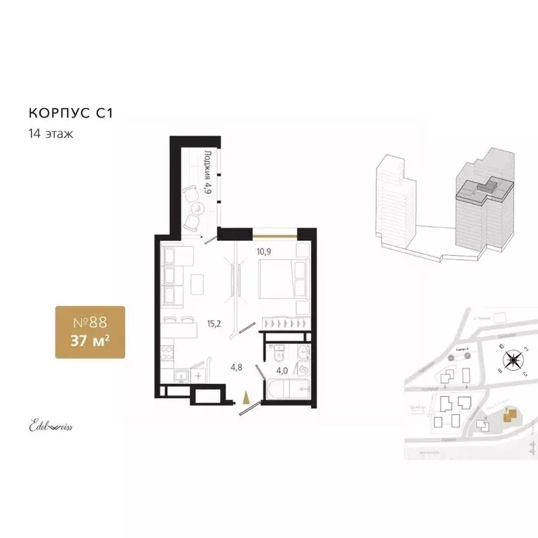 1-к кв. Приморский край, Владивосток Кизлярская ул. (37.4 м) - Фото 1